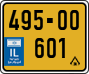 License plate of Israel, Regular plates