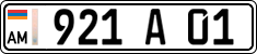 License plate of Armenia, Trailers belonging to organizations
