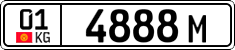 License plate of Kyrgyzstan, Foreign citizens and enterprises (2016)