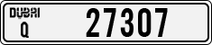 License plate of the UAE, Dubai, Cars
