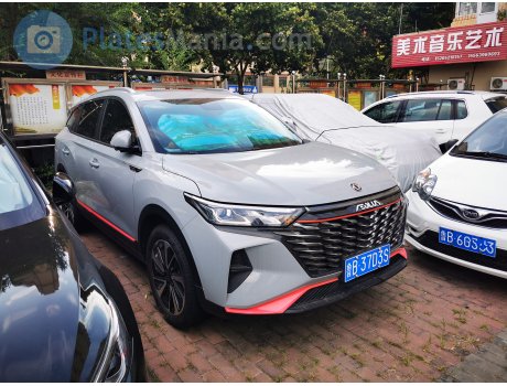 鲁B·37D3S, Aeolus (Fengshen) AX7