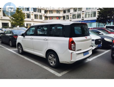 鲁R·8Y82M, Wuling Hongguang Plus