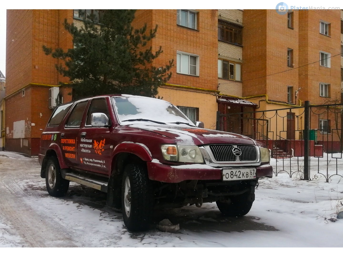 о 842 кв 67, Great Wall (GWM) Safe 