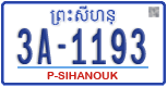 License plate of Cambodia, Regular plates