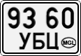 License plate of Mongolia, Cars
