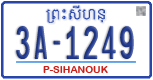 License plate of Cambodia, Regular plates