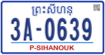 License plate of Cambodia, Regular plates