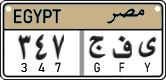 License plate of Egypt, Cars (2008)