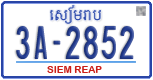 License plate of Cambodia, Regular plates