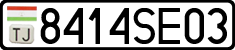 License plate of Tajikistan, Private owners (2009)
