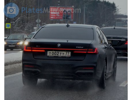 т002тт77, BMW 7 Series