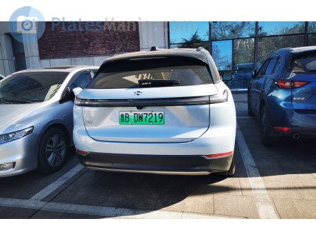 鲁B·DW7219, NIO ES7