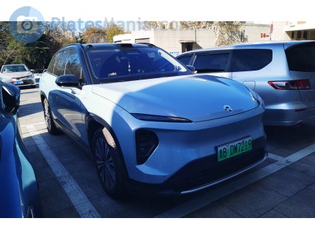 鲁B·DW7219, NIO ES7