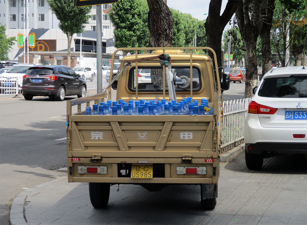 辽C·U5985, ZongShen Hercules 