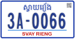 License plate of Cambodia, Regular plates