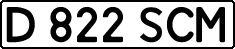 License plate Kazakhstan, Private owners (1993)
