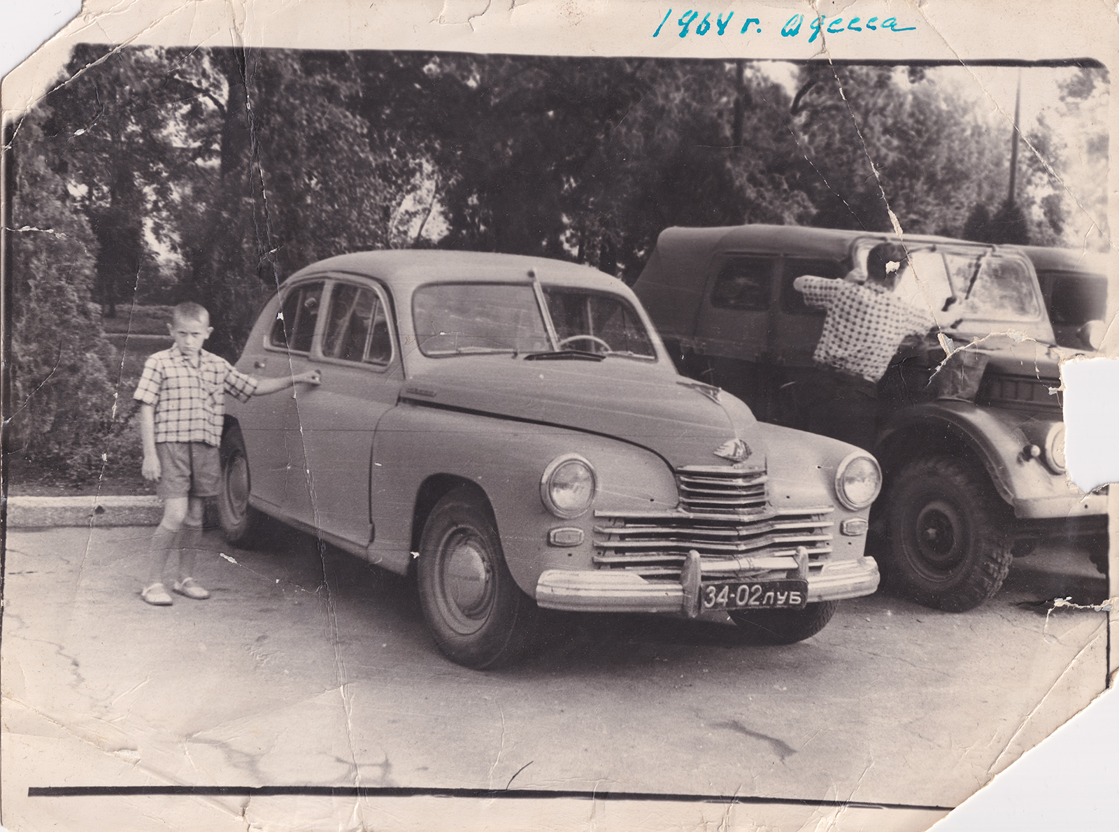 3402 ЛУБ, GAZ 20 Победа 