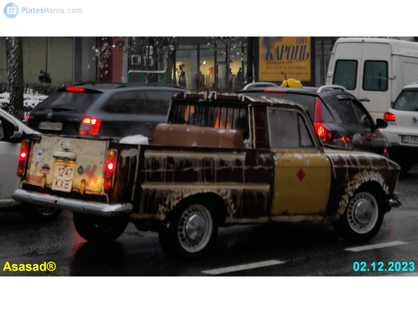 1247 КХВ, Izh 2715 27151, 1972–1982