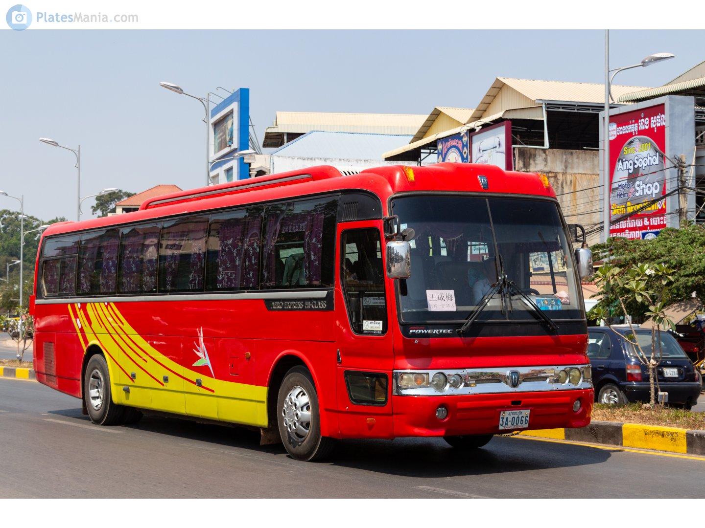 3A-0066, Hyundai Aero Express 