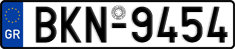 License plate of Greece, Cars