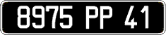 French license plate, FNI