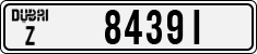 License plate of the UAE, Dubai, Cars