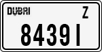 License plate of the UAE, Dubai, Cars