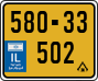 License plate of Israel, Regular plates