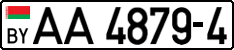 License plate Belarus, Trucks and buses (2004)