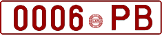 License plate Belarus, Cars (1992)