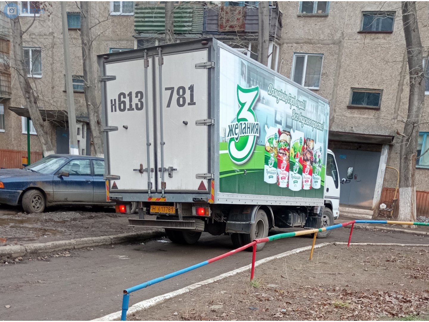 H 613781, Isuzu N-Series 2nd gen, 1993–2011