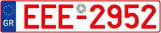 License plate of Greece, Tax-exempt vehicles
