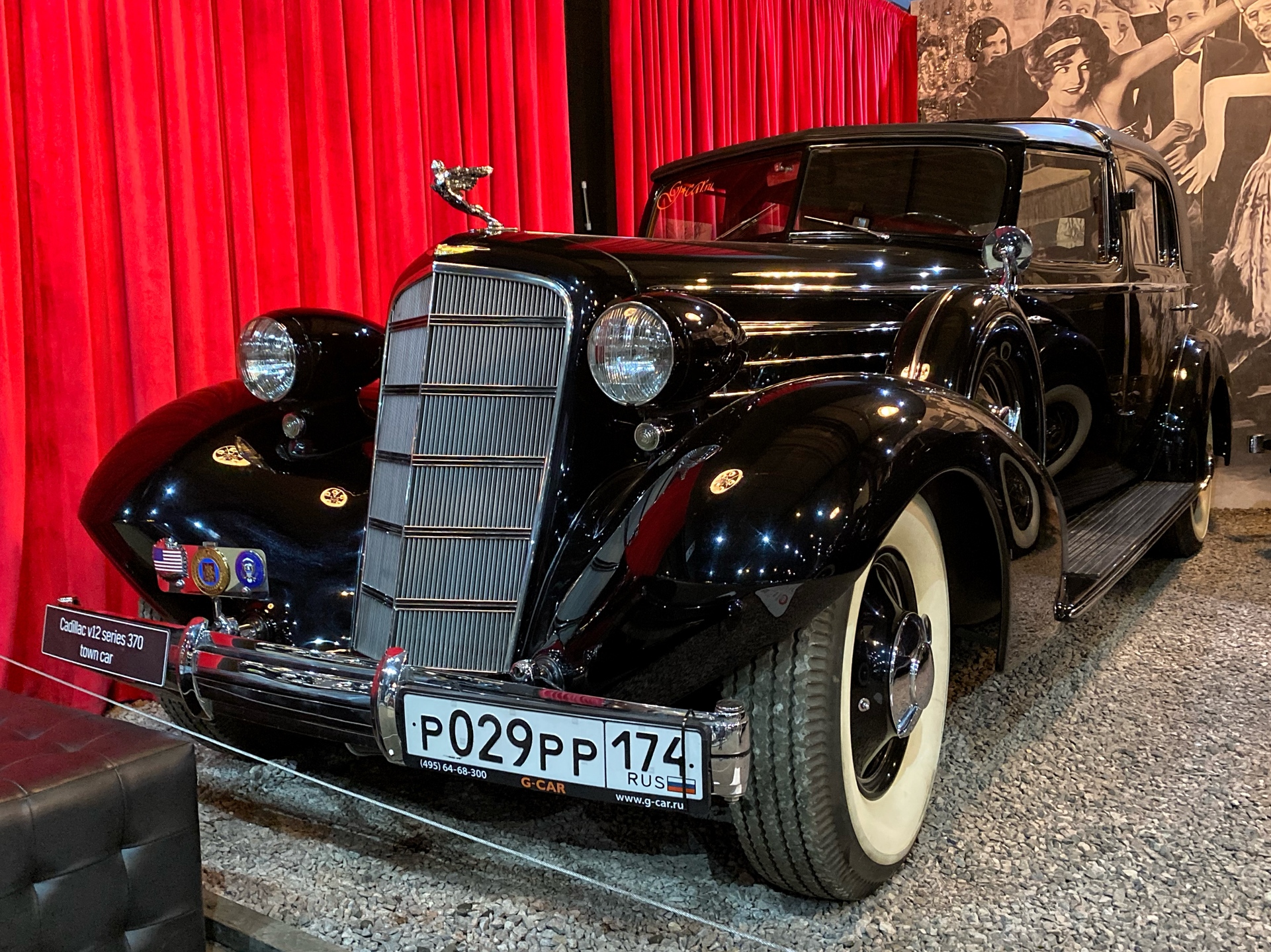р 029 рр 174, Cadillac V12 