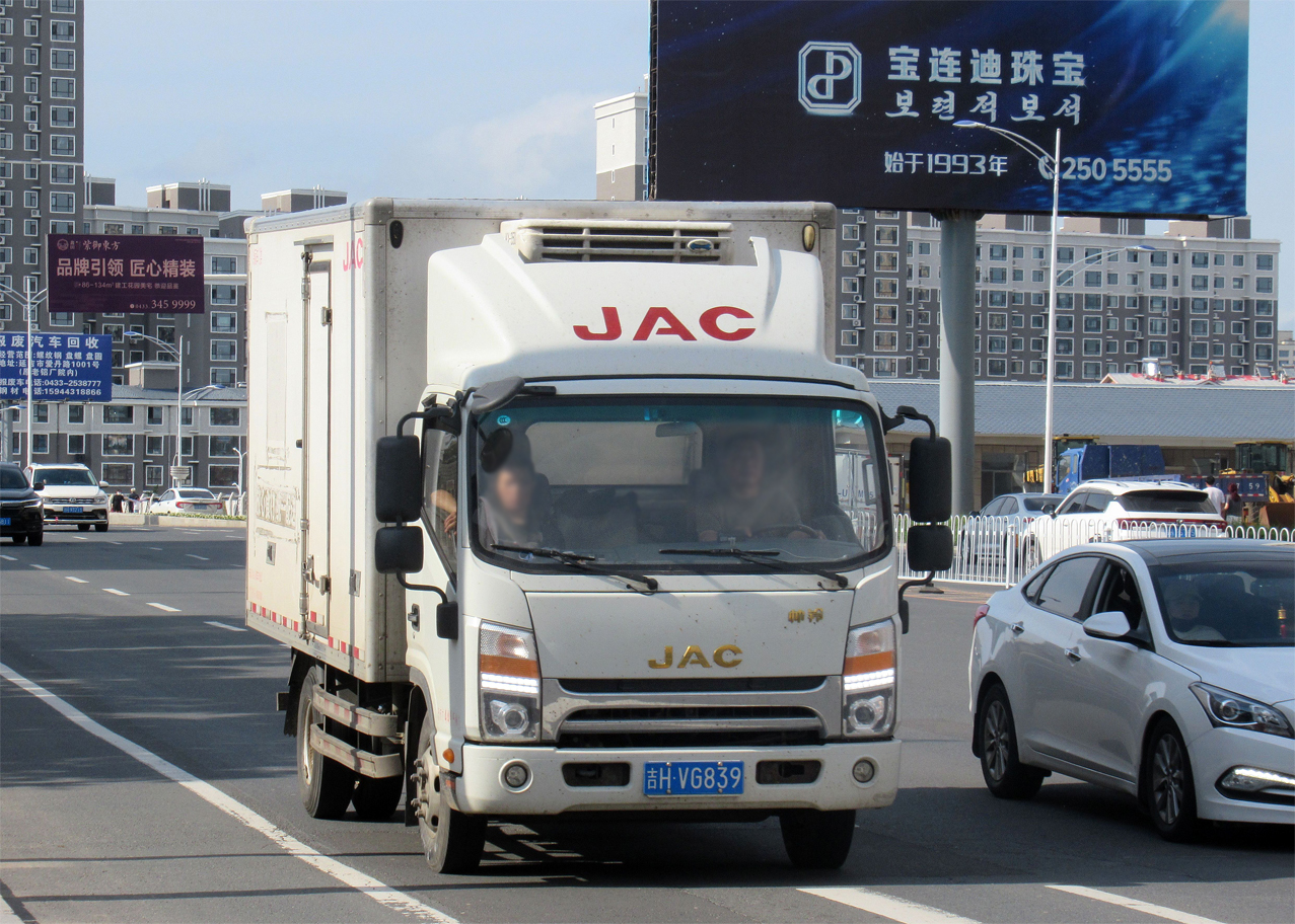 吉H·VG839, JAC Shuailing 