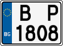 License plate of Bulgaria, Motorcycles