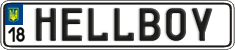 License plate Ukraine, Vanity Plates