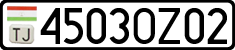 License plate of Tajikistan, Private owners (2009)