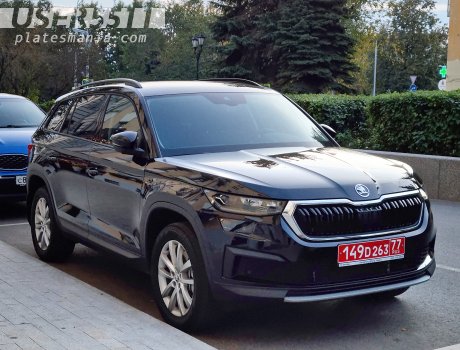 149D 263 77, Skoda Kodiaq