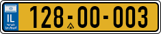 License plate of Israel, Regular plates