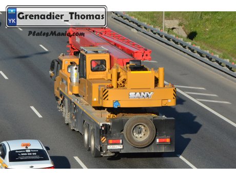 а530оу790, Sany QY50C