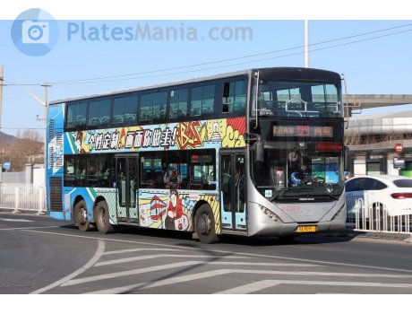 京A·M0913, Youngman JNP6130