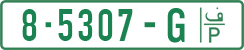 License plate of the Palestinian Authority, Private owners (2018)