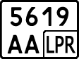 Non-recognized and partially recognized states, Trailers, motorcycles, special vehicles
