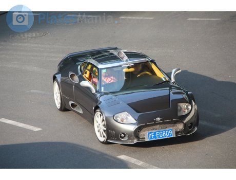 沪F·EG809, Spyker C8