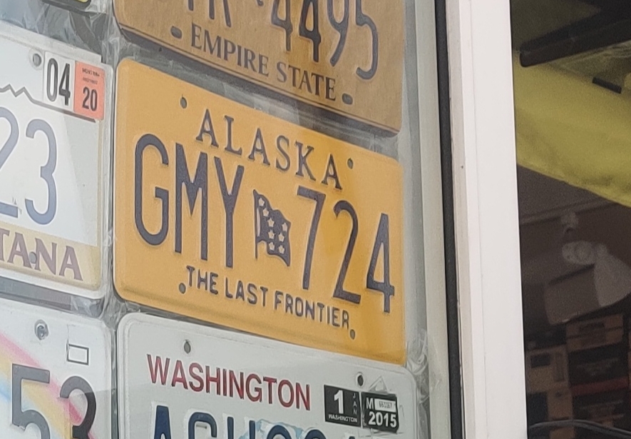GMY 724, License plate without vehicle 