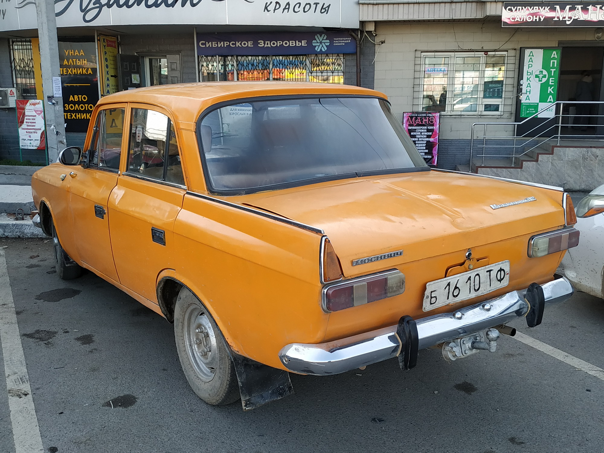 б 1610 ТФ, Izh Москвич-408/412 (Moskvich-408/412) 412ИЭ-028, 1982–1999
