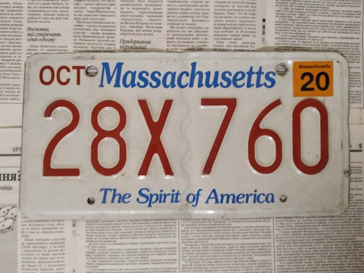 28X 760, License plate without vehicle 