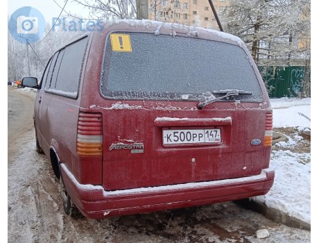 к500рр147, Ford Aerostar