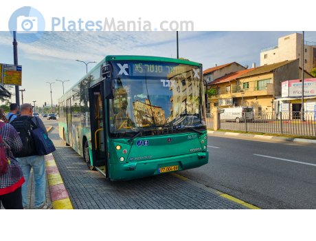 77-004-69, Merkavim Pioneer