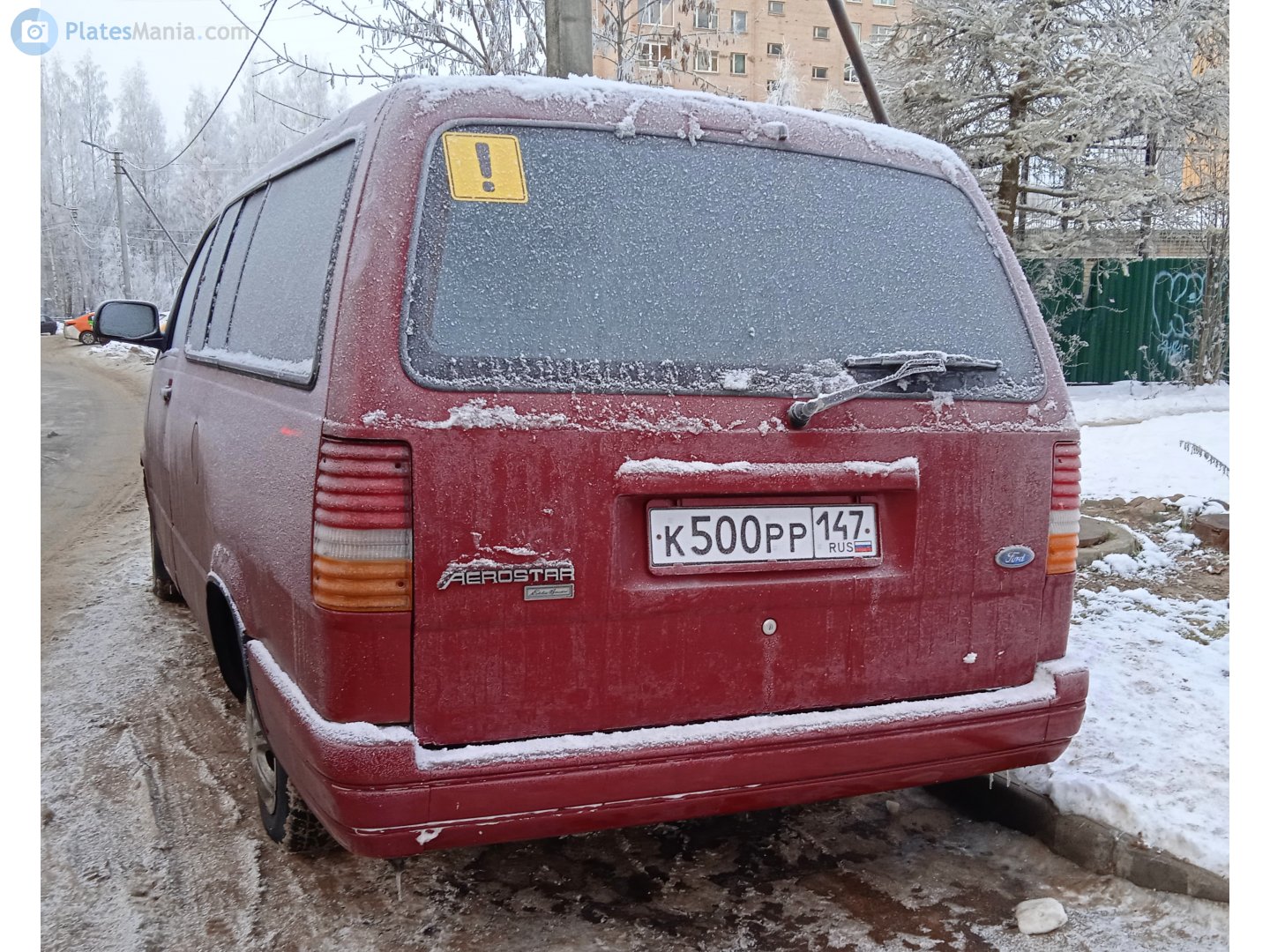 к 500 рр 147, Ford Aerostar 1st gen (VN1), 1985–1997